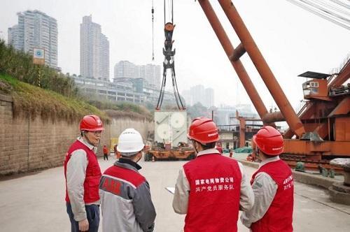 开好局 起好步 | 电网建设 加力提速