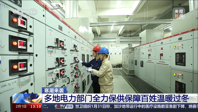 点击查看大图