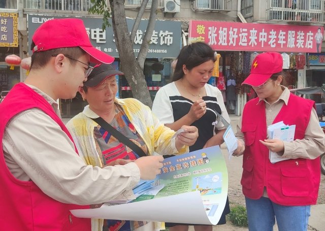 点击查看大图