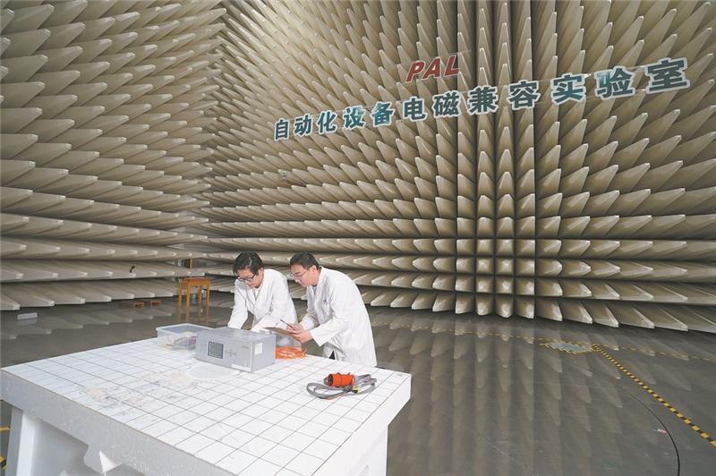 国家电网与清华大学举行会谈并签署全面深化合作框架协议
