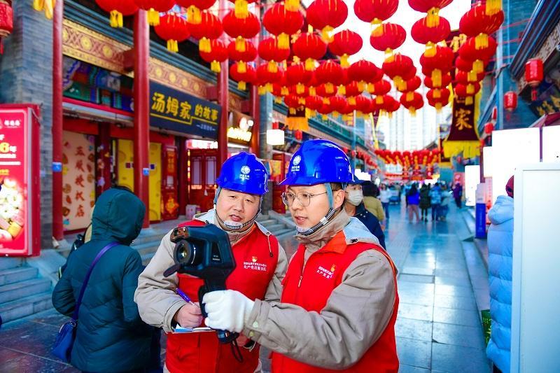 春节我在岗·守护万家灯火｜服务文旅 电亮中国年