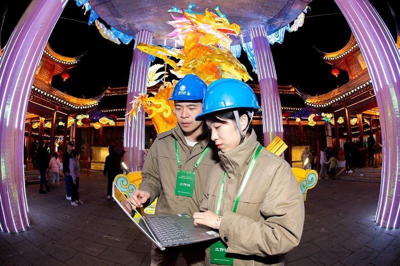 春节我在岗·守护万家灯火｜服务文旅 电亮中国年