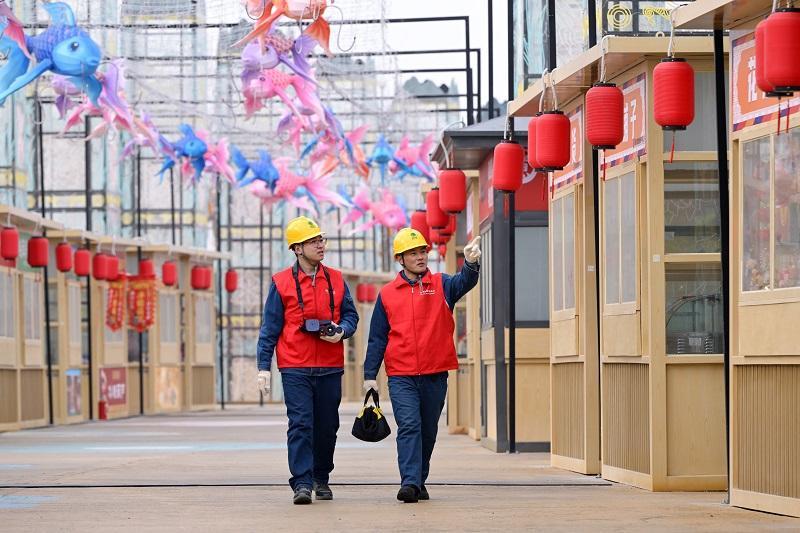 春节我在岗·守护万家灯火｜服务文旅 电亮中国年