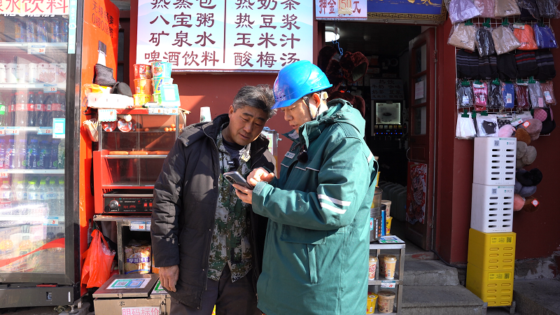 春节我在岗·守护万家灯火｜服务文旅 电亮中国年