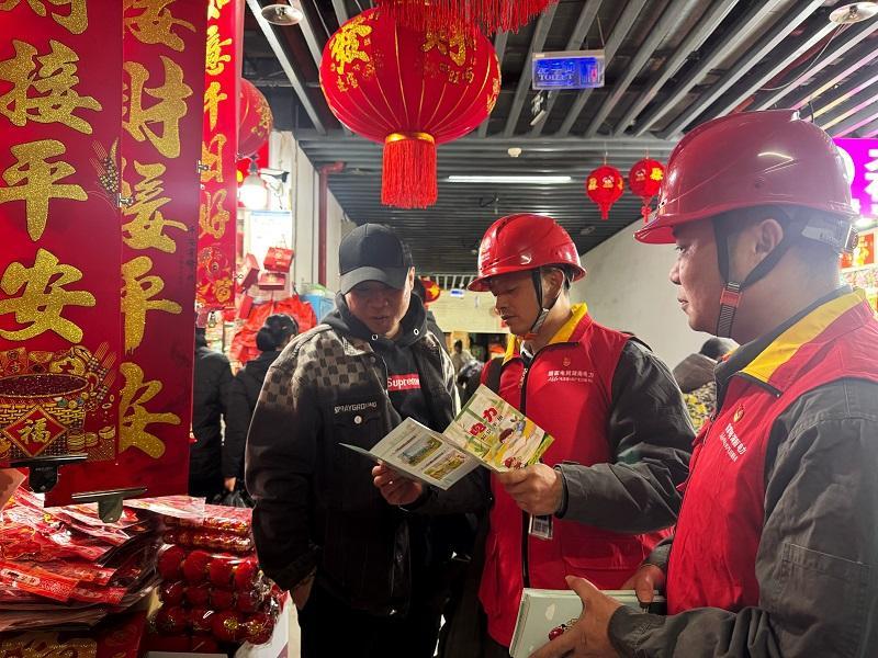 春节我在岗·守护万家灯火｜服务文旅 电亮中国年
