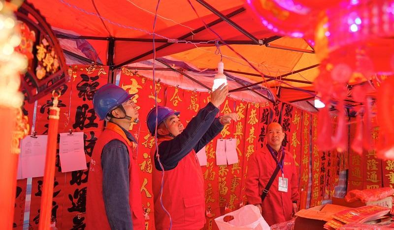 春节我在岗·守护万家灯火｜服务文旅 电亮中国年