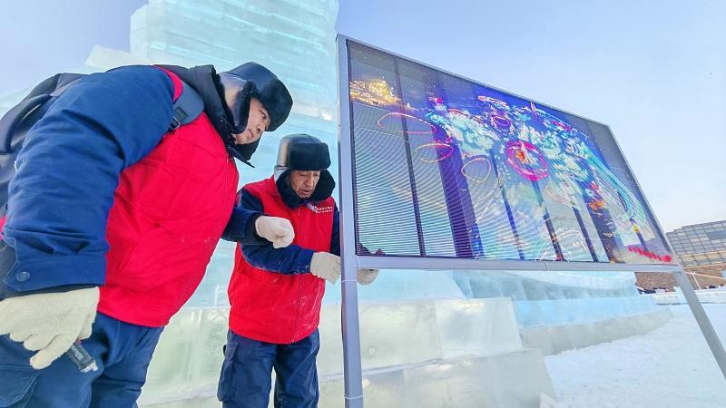 春节我在岗·守护万家灯火｜服务文旅 电亮中国年
