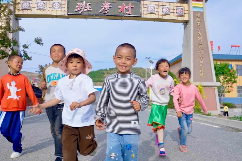 【中央电视台】总书记关心的事｜“绿电”点亮班彦村