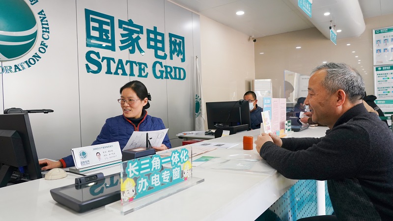 电力服务优 民企活力足