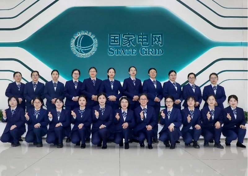 国家电网2名职工和8个集体获全国妇联表彰