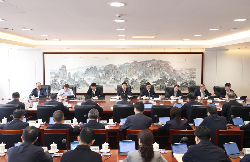 公司党组理论学习中心组集体学习习近平总书记关于加强党的作风建设的重要论述和中央八项规定及其实施细则