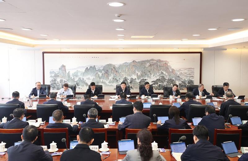 公司党组理论学习中心组集体学习习近平总书记关于加强党的作风建设的重要论述和中央八项规定及其实施细则