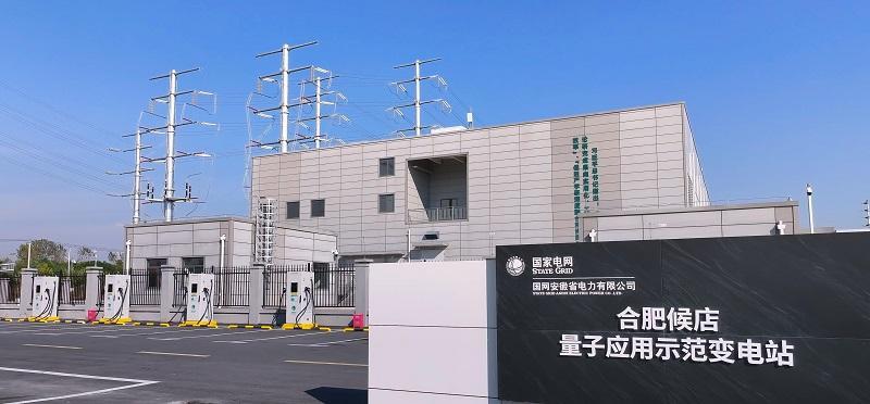 学习贯彻全国两会精神｜重大技术装备攻关创新创效