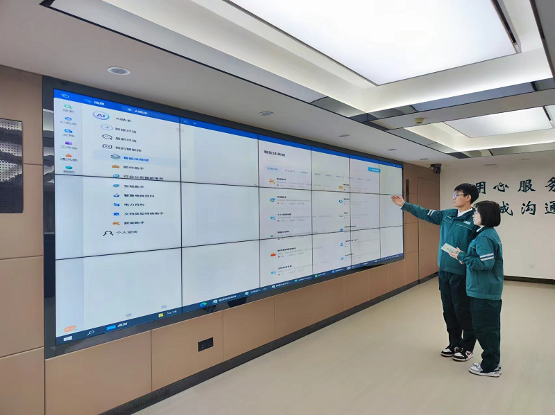公司党组传达学习贯彻习近平总书记近期重要讲话、重要指示、重要文章精神