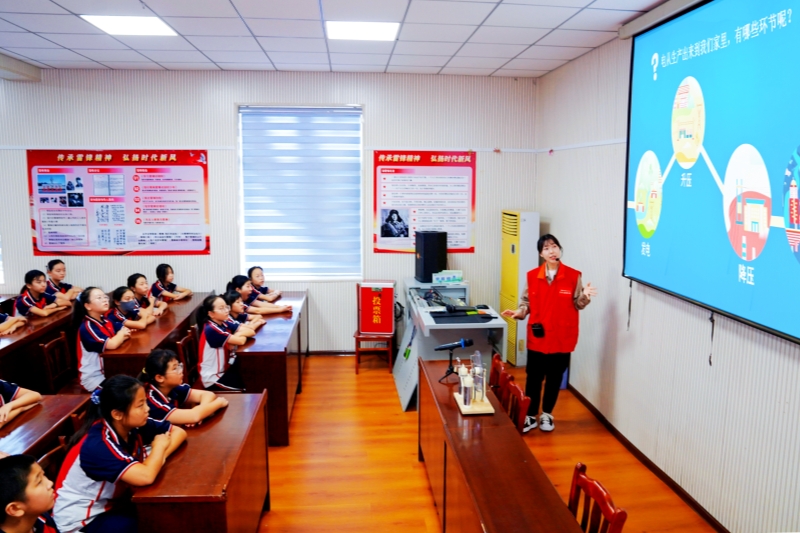 全国科普月：安全节能 电亮美好生活