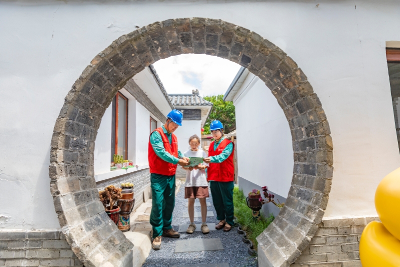 全国科普月：安全节能 电亮美好生活