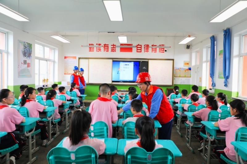 全国科普月：安全节能 电亮美好生活