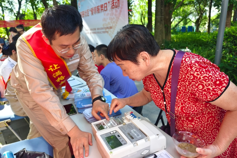 全国科普月：安全节能 电亮美好生活