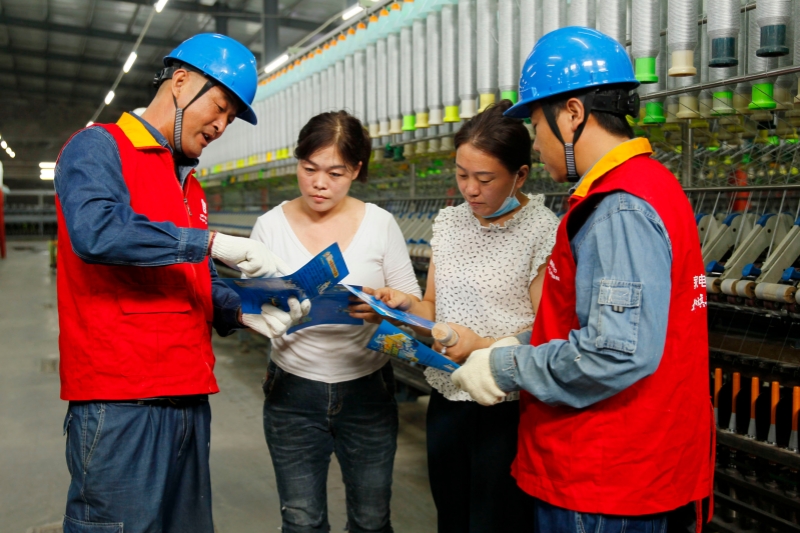 全国科普月：安全节能 电亮美好生活