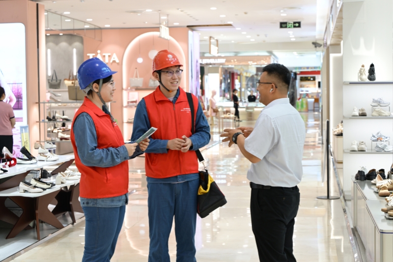 全国科普月：安全节能 电亮美好生活