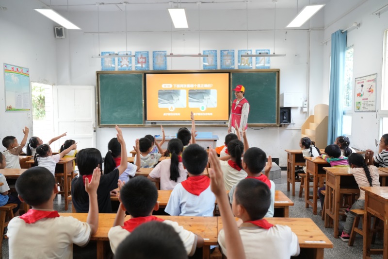 全国科普月：安全节能 电亮美好生活