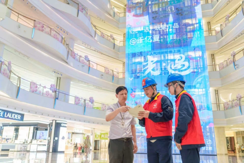 全国科普月：电力科普走进大众