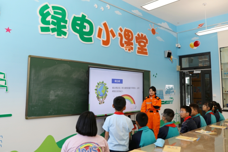 全国科普月：电力科普走进大众