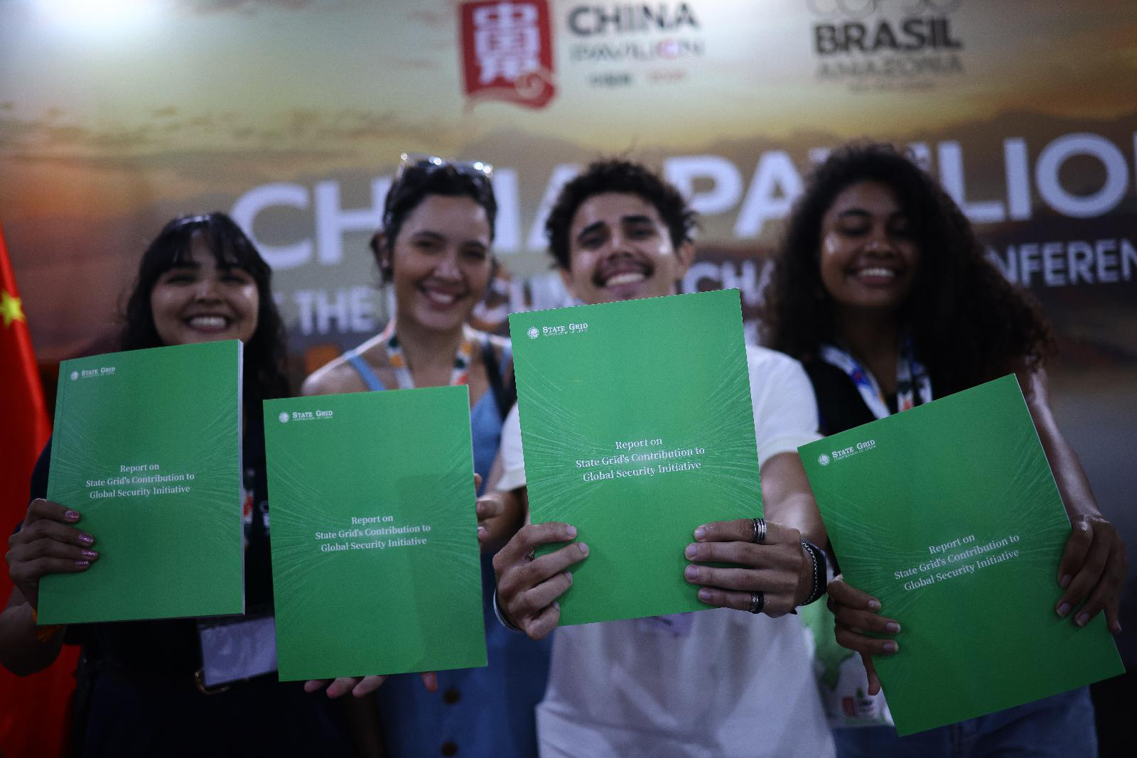 国家电网发布中国企业首份《落实全球安全倡议贡献报告》