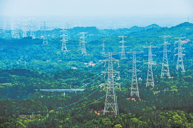 “十四五”国家电网发展成效？：高水平法治护航高质量发展