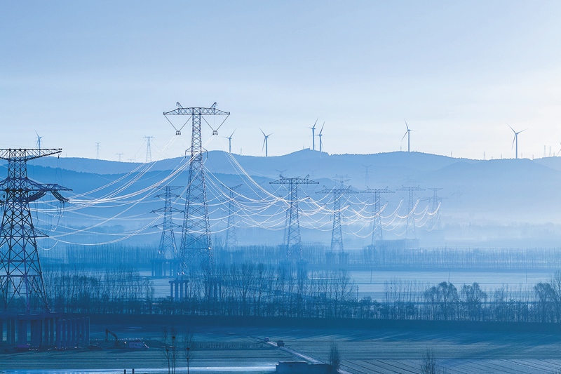 “十四五”国家电网发展成效？：高水平法治护航高质量发展