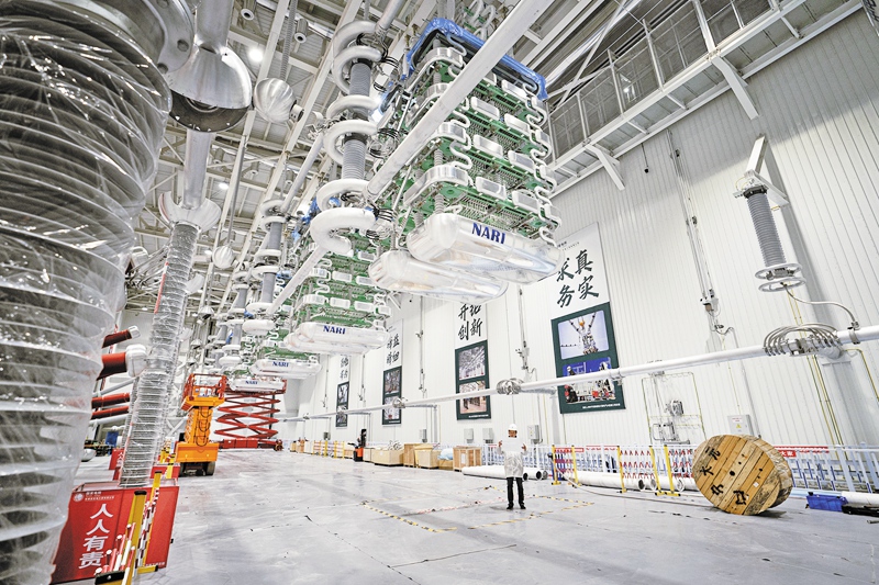 “十四五”国家电网发展成效？：高水平法治护航高质量发展