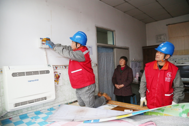 国家电网：用心守护温暖过冬