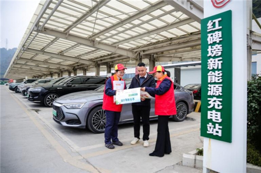 国家电网广大员工假期坚守一线保供电