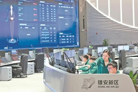 深化改革增强核心功能提升核心竞争力